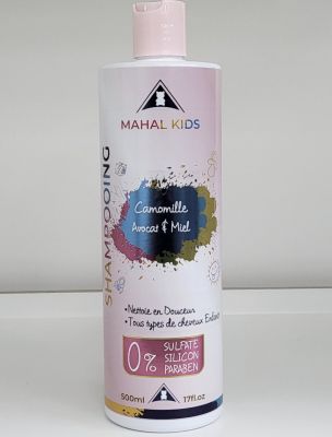 Lot de 6 shampoings Mahal Kids®