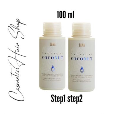 Kit lissage Lana Coconut 100ML (Produit reconditionné)