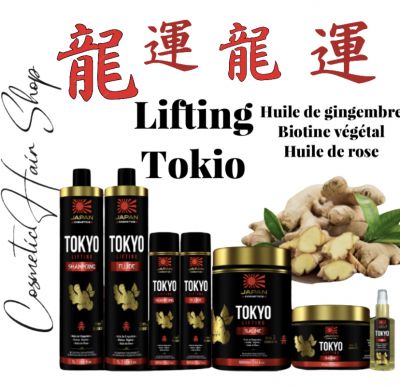 lifting capillaire TOKYO huile de gimgembre biotine végétale et huile de rose 